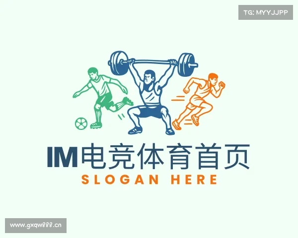 发现im电竞体育首页